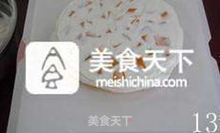 【数字蛋糕】的做法步骤:13