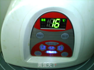 三红豆浆的做法步骤:10
