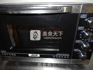 法式黑椒牛肉披萨的做法步骤:12