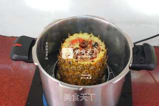 健康养颜菠萝饭的做法步骤:11