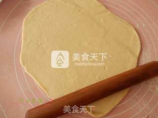 法式黑椒牛肉披萨的做法步骤:8