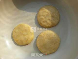 南瓜糯米饼的做法步骤:5