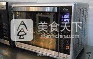 【抹茶蛋糕卷】---最爱那一抹清香的翠绿的做法步骤:7