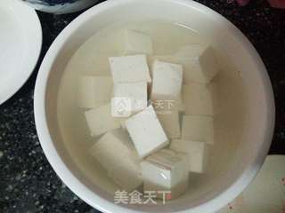 黄金方块的做法步骤:2