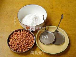 #铜勺饼--粤北特产小吃的做法图解2