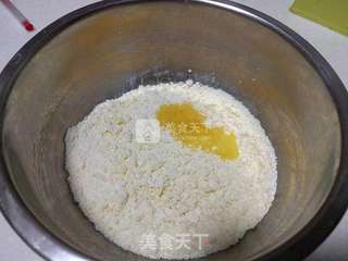 蔓越莓苹果派的做法步骤:5