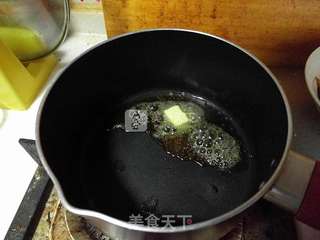 蔓越莓苹果派的做法步骤:9