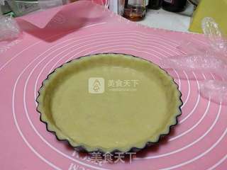 蔓越莓苹果派的做法步骤:18