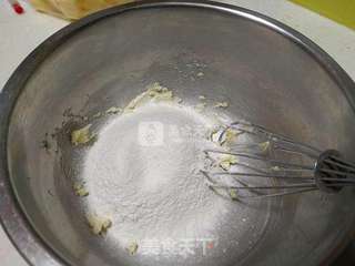 蔓越莓苹果派的做法步骤:3