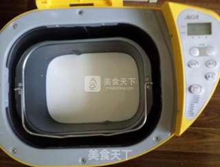 红心火龙果粒老酸奶的做法步骤:5
