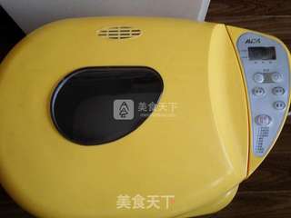 红心火龙果粒老酸奶的做法步骤：6