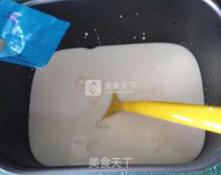 红心火龙果粒老酸奶的做法步骤：4