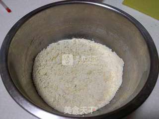 蔓越莓苹果派的做法步骤:4