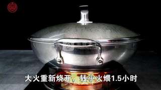 爽口粘手的【马蒂烧猪脚】的做法步骤：8