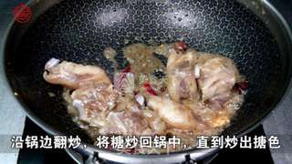 爽口粘手的【马蒂烧猪脚】的做法步骤：6