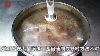 爽口粘手的【马蒂烧猪脚】的做法步骤：7