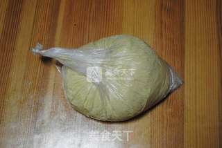 酸奶蜜豆土司的做法步骤:7