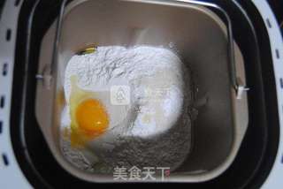 酸奶蜜豆土司的做法步骤:6