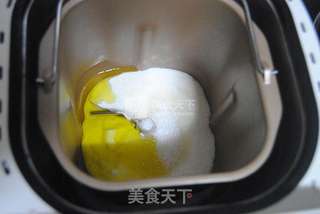 酸奶蜜豆土司的做法步骤:5