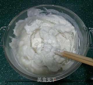 南瓜大福的做法步骤:6