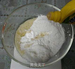 南瓜大福的做法步骤:3
