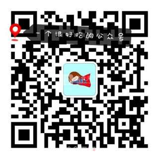 草莓卷卷卷~的做法步骤:16