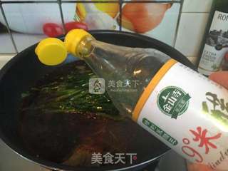 葱烤鲫鱼的做法步骤:14