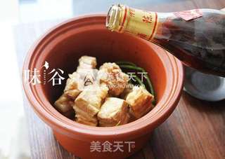 不用炒糖色的香嫩红烧肉的做法步骤:5