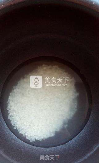 烤肉什锦饭团的做法步骤:9