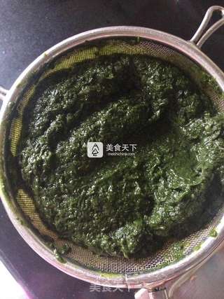 2016第一季网红——肉松蛋黄青团的做法步骤：3