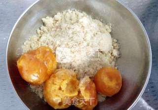 咸蛋黄肉松青团的做法步骤:2