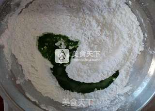 咸蛋黄肉松青团的做法步骤:10