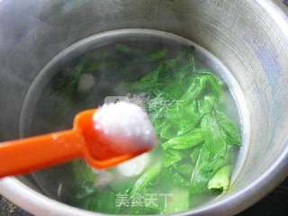 菜芯山药龙骨汤的做法步骤：9
