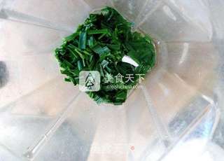 咸蛋黄肉松青团的做法步骤:8