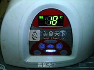 养肾三黑米糊的做法步骤:9