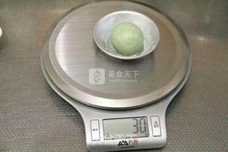 清明果的做法步骤:3