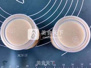 面包机做芒果酸奶的做法步骤:7