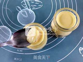 面包机做芒果酸奶的做法步骤:16