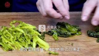 开味爽口的【酸菜鱼片】制作详解的做法步骤：3