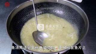 开味爽口的【酸菜鱼片】制作详解的做法步骤：9