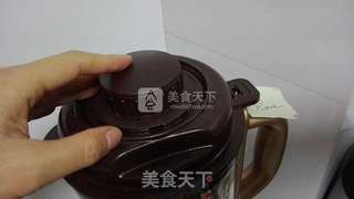 芒果草莓思慕雪(破壁机版)的做法步骤:4