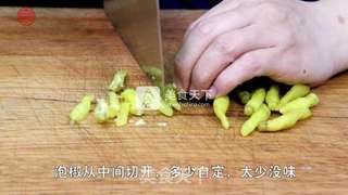 开味爽口的【酸菜鱼片】制作详解的做法步骤：4