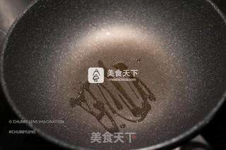 黑松露芝士炒年糕 Black Truffle Cheesy Rice Cake的做法步骤:2