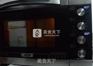 青麦汁红豆面包的做法步骤:15