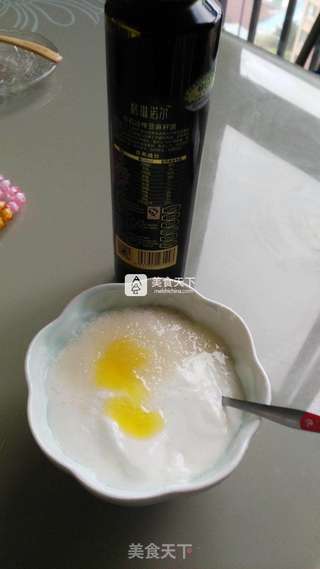 蓝莓枸杞酸奶的做法步骤：9