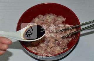 韭菜煎饺的做法步骤:3
