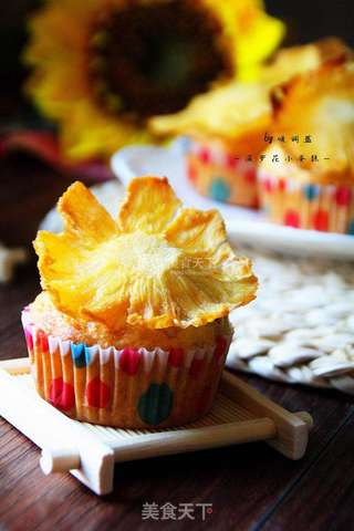 【菠萝花cupcake】:可以养肝的小蛋糕的做法步骤:18