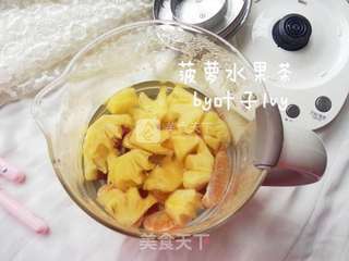 好喝解腻·菠萝水果茶的做法步骤:2
