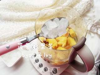 好喝解腻·菠萝水果茶的做法步骤:3