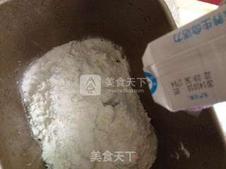 千岛酱菠萝披萨的做法步骤:2